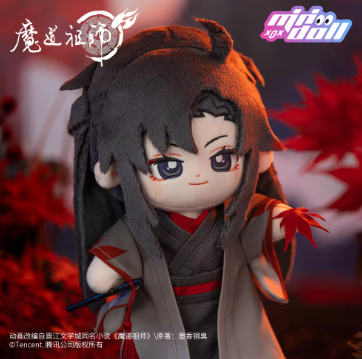 The Grandmaster of Demonic Cultivation - Wei Wuxian Yi Ling Lao 20 cm