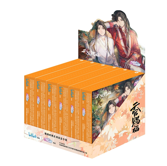 Heaven Official's Blessing - Armband Blindbox Perle