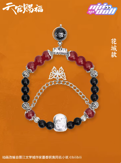 Heaven Official's Blessing - Armband Blindbox Perle