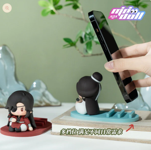 Heaven Official's Blessing - Hua Cheng - Handyhalter