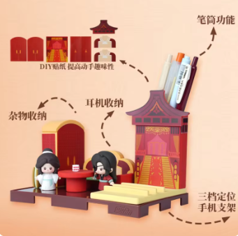 Heaven Official's Blessing - Schreibtisch Deko