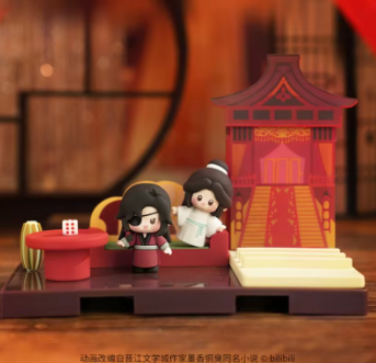 Heaven Official's Blessing - Schreibtisch Deko