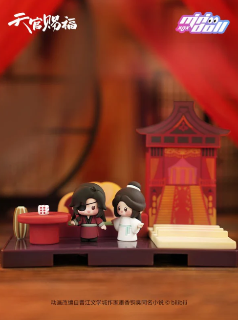 Heaven Official's Blessing - Schreibtisch Deko