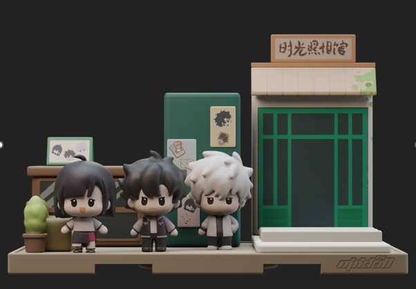 Link Click - Schreibtisch Deko