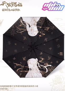 Heaven Official's Blessing - Schirm