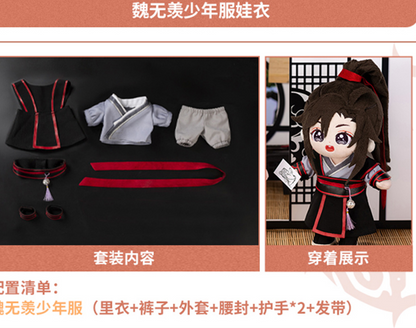 The Grandmaster of Demonic Cultivation - Wei Wuxian 20 cm - Kleidung