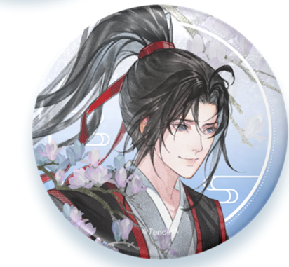 The Grandmaster of Demonic Cultivation - Badge Theme Himmel Wei Wuxian