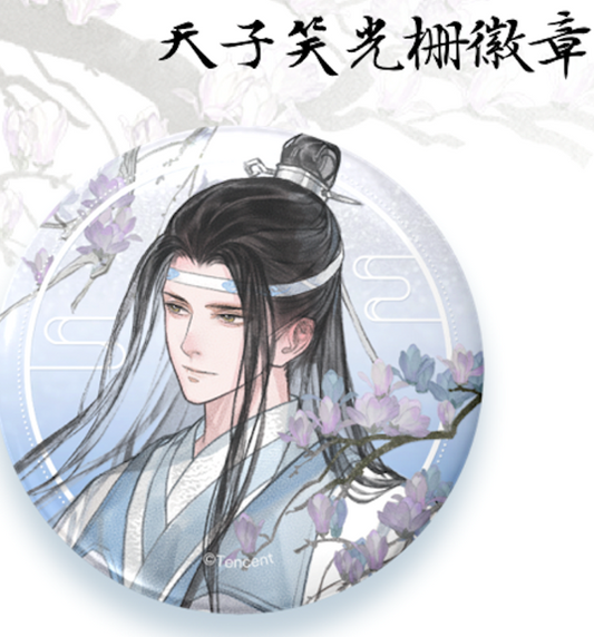 The Grandmaster of Demonic Cultivation - Badge Theme Himmel Lan Wangji