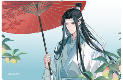 The Grandmaster of Demonic Cultivation - Holo-Effekt - Collector's Card