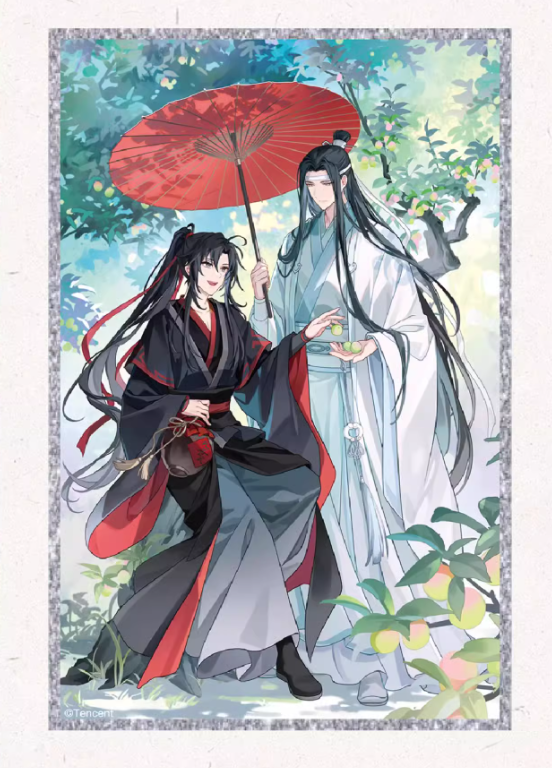 The Grandmaster of Demonic Cultivation - Artboard