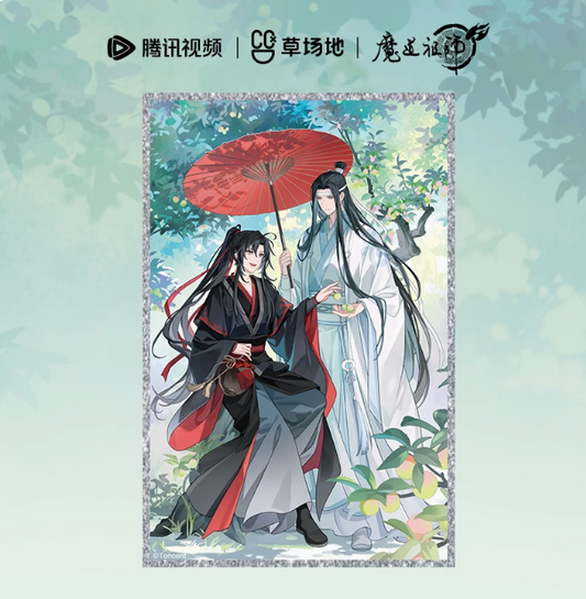 The Grandmaster of Demonic Cultivation - Artboard