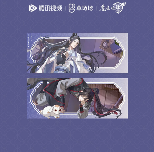The Grandmaster of Demonic Cultivation - Holo-Ticket Lan Wangji