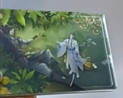 The Grandmaster of Demonic Cultivation - Double Shaker