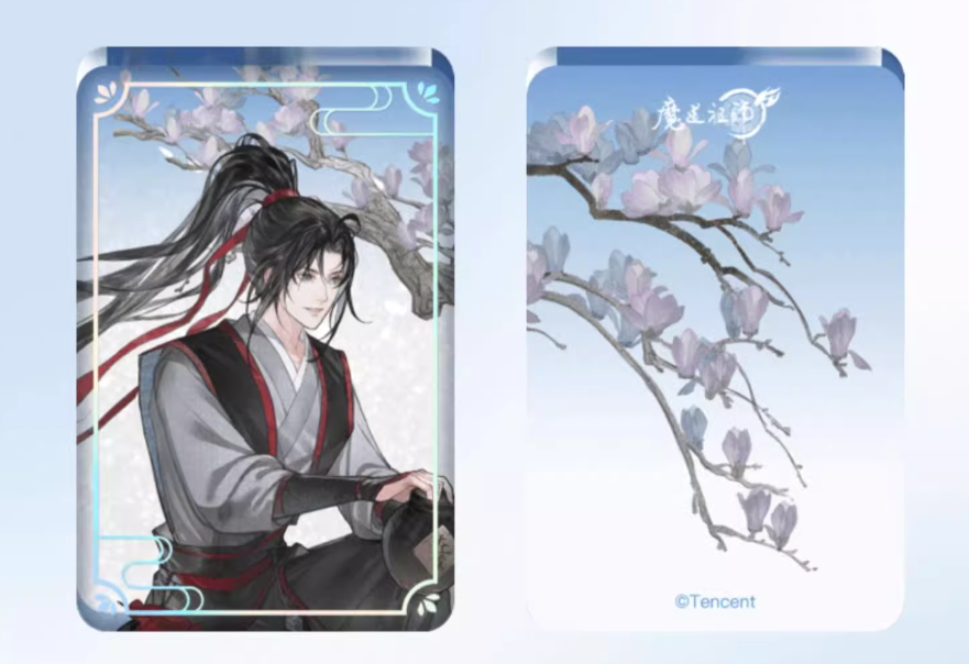 The Grandmaster of Demonic Cultivation - Wasser-Glitzer-Acrylblock Wei Wuxian