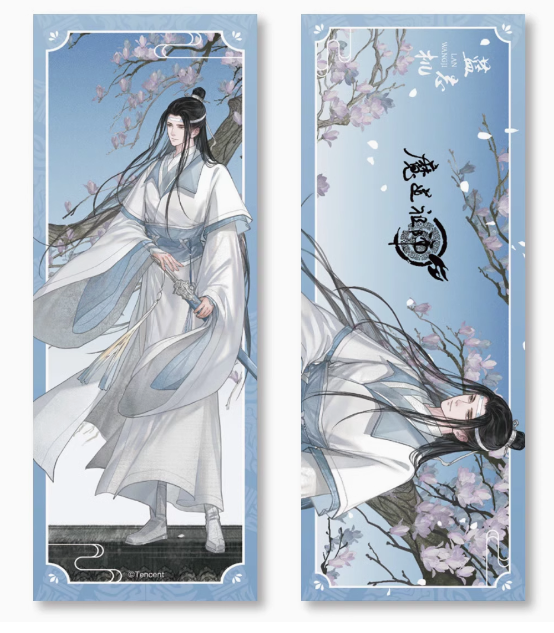 The Grandmaster of Demonic Cultivation - Holo-Ticket Lan Wangji