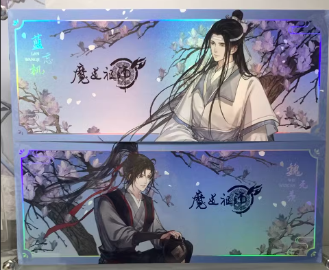 The Grandmaster of Demonic Cultivation - Holo-Ticket Lan Wangji