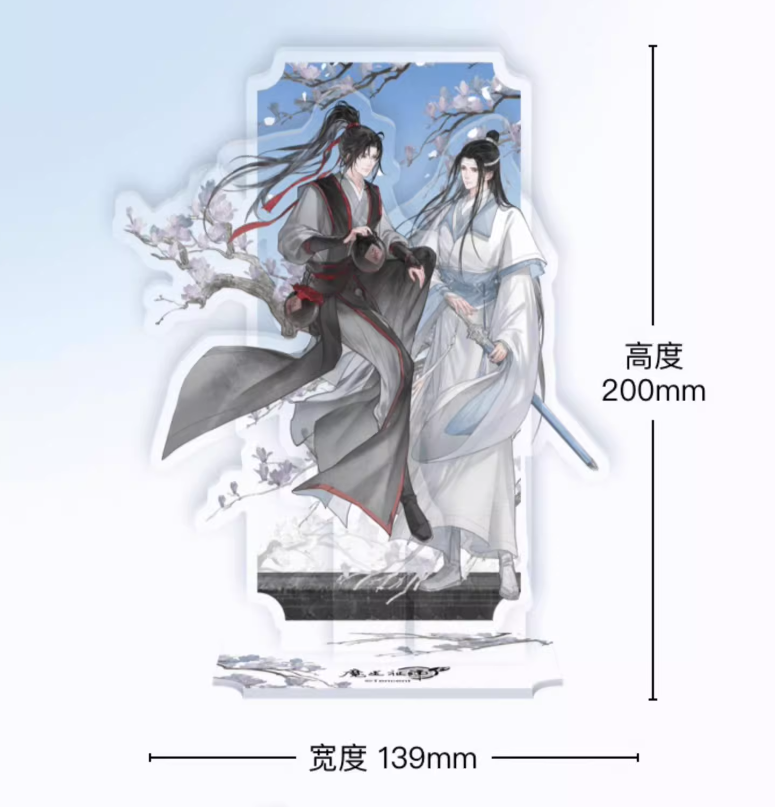 The Grandmaster of Demonic Cultivation - Diorama-Standee