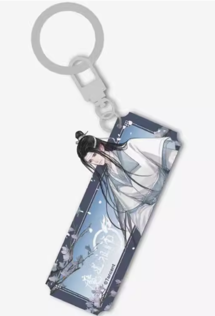 The Grandmaster of Demonic Cultivation - Anhänger Lan Wangji