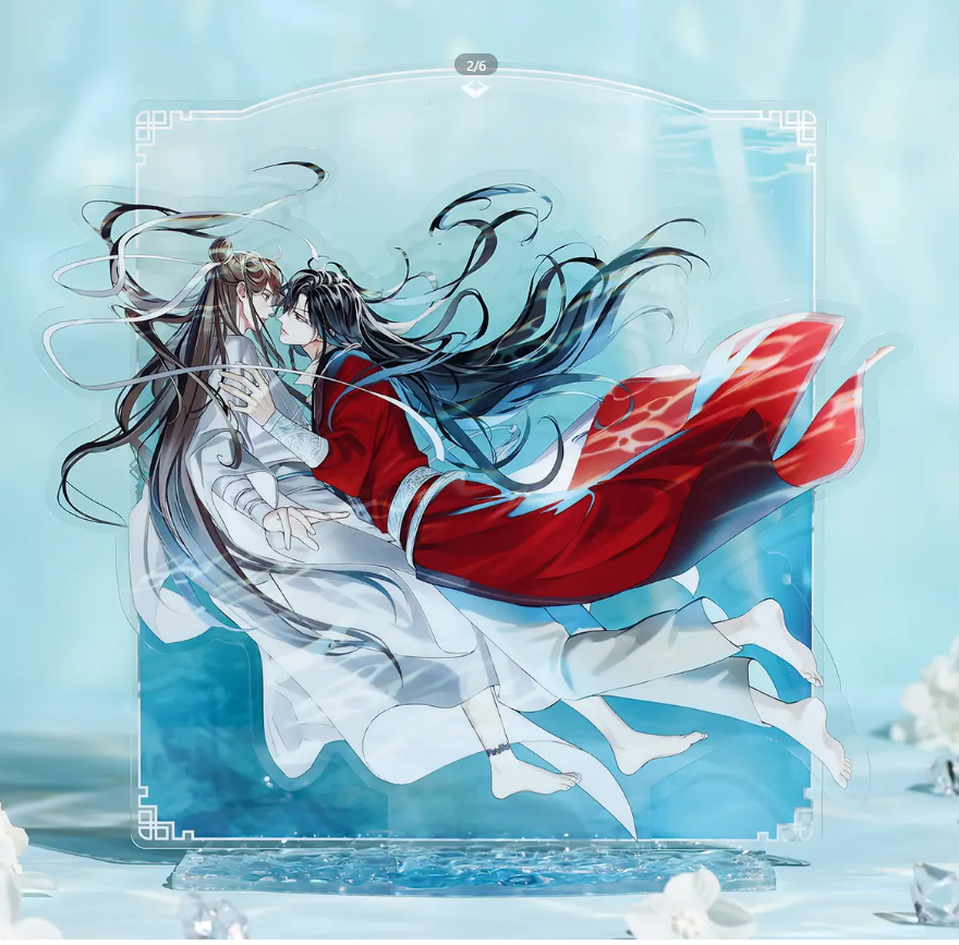 Heaven Official's Blessing - Doppel-Acrylic Standee "Wasser"
