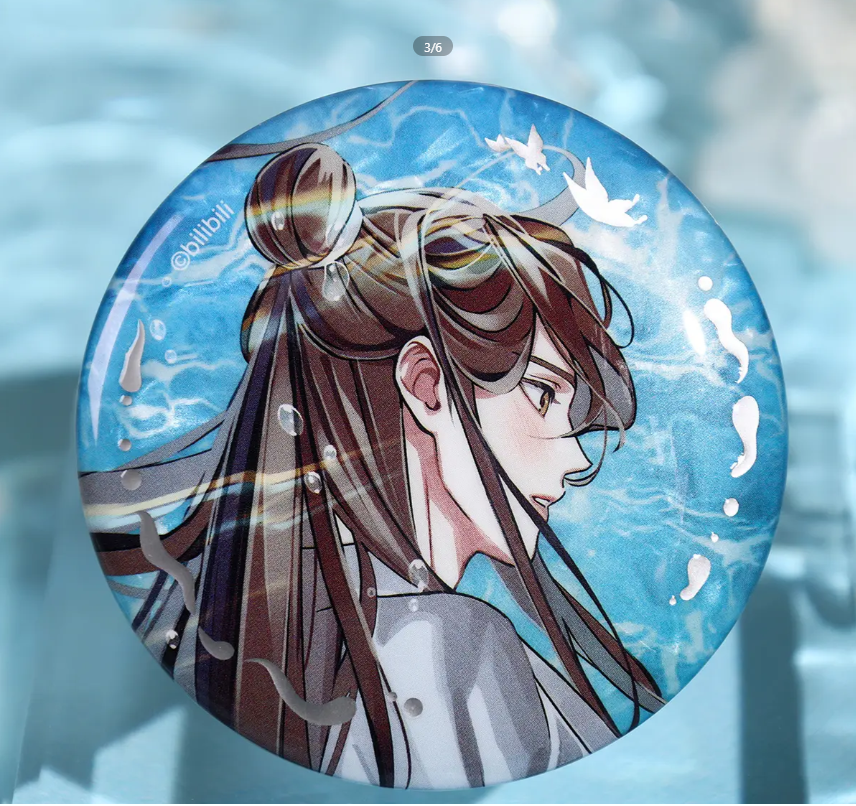 Heaven Official's Blessing - Bagde "Wasser" Xie Lian