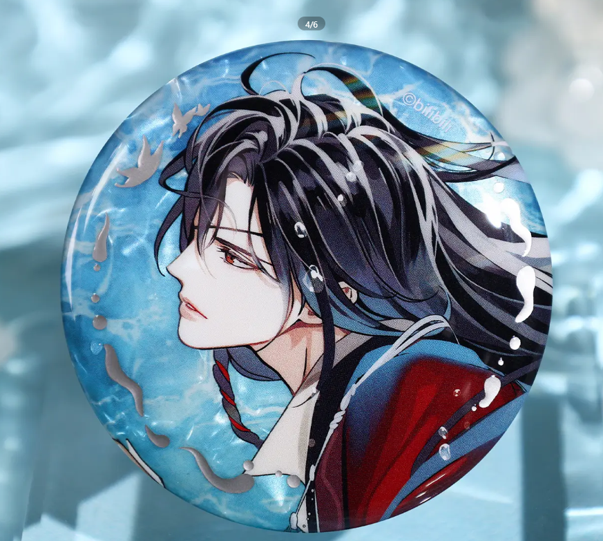 Heaven Official's Blessing - Bagde "Wasser" Hua Cheng