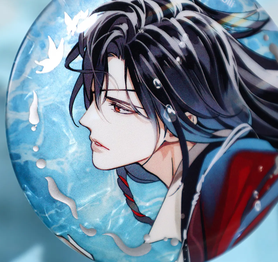 Heaven Official's Blessing - Bagde "Wasser" Hua Cheng