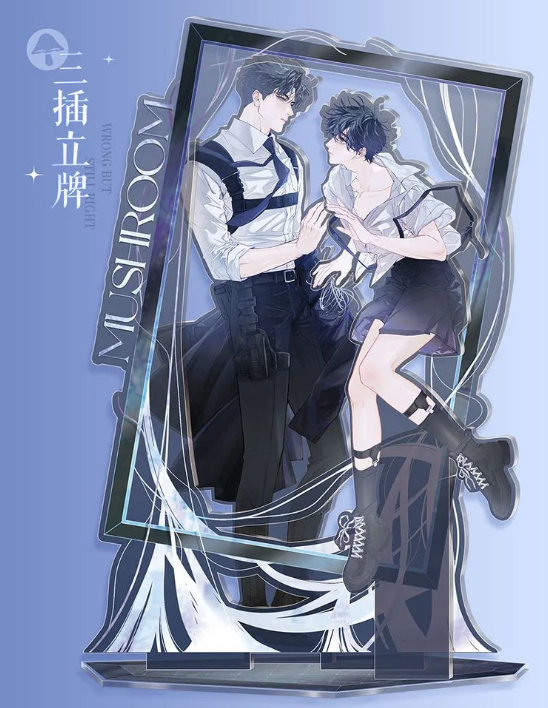 Selected Variant Image