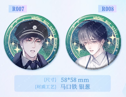 Little Mushroom - Blindbox Button