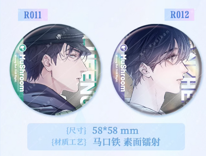 Little Mushroom - Blindbox Button