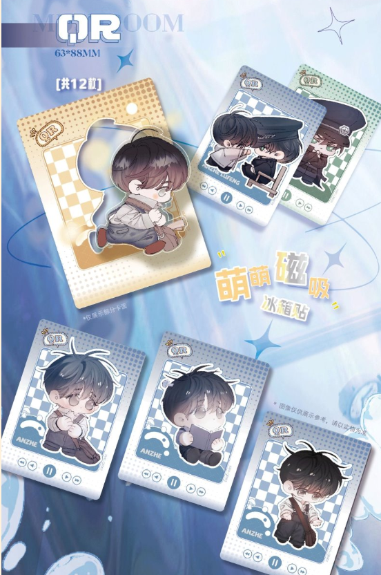 Little Mushroom - Blindbox Karten/Magnet