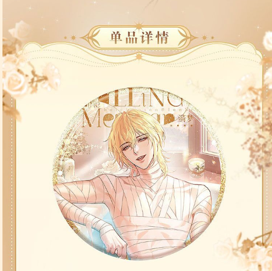 The Falling Merman - Collectors Edition #1