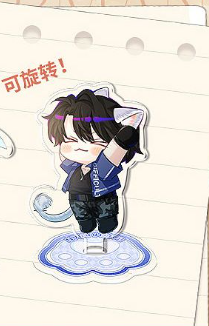 The Falling Merman - Collectors Edition #2