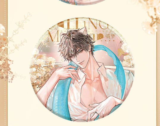 The Falling Merman - Collectors Edition #2