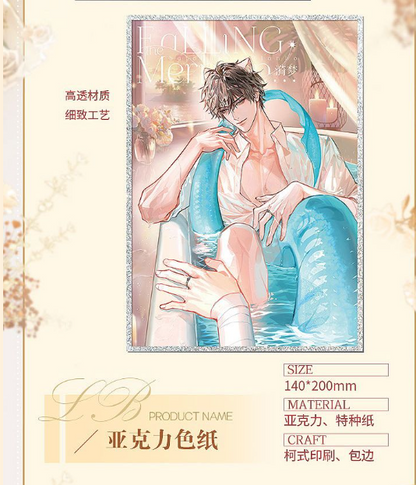 The Falling Merman - Collectors Edition #2