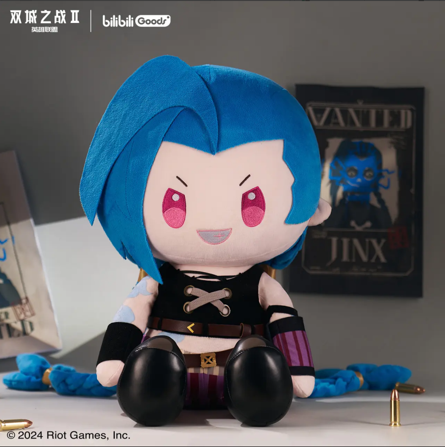 League of Legends: Arcane Jinx 40 cm Plüsch