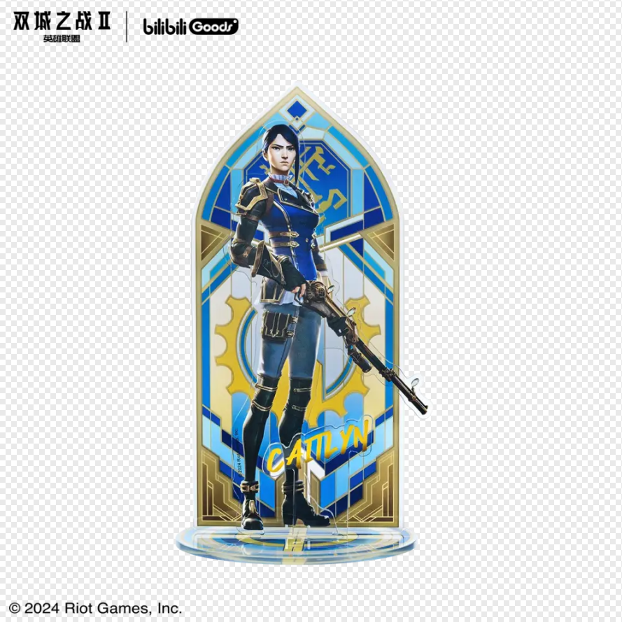 League of Legends: Arcane Lichtdurchlässiger Acrylstandee - Motiv Caitlyn