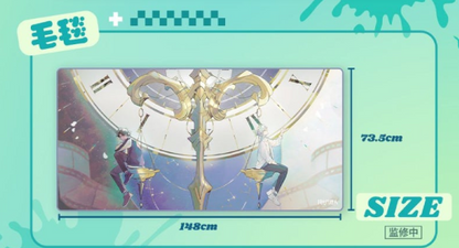 Link Click - Kuscheldecke