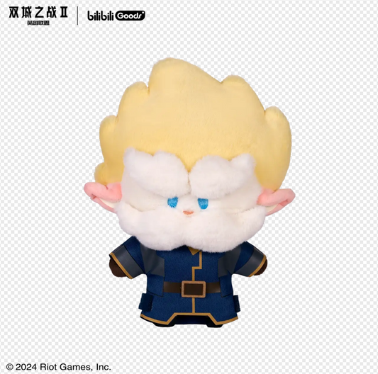 League of Legends: Arcane Heimerdinger Plüsch