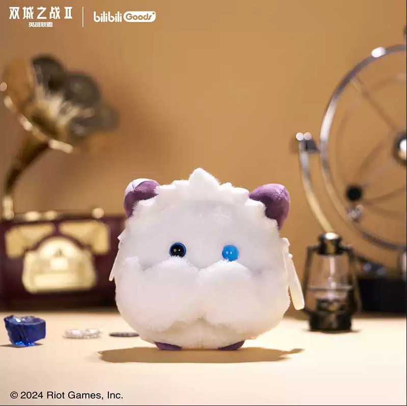 League of Legends: Arcane Poro-Tasche