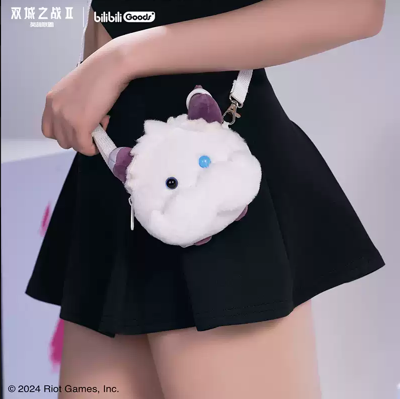 League of Legends: Arcane Poro-Tasche