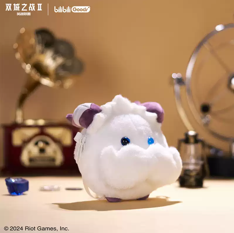 League of Legends: Arcane Poro-Tasche