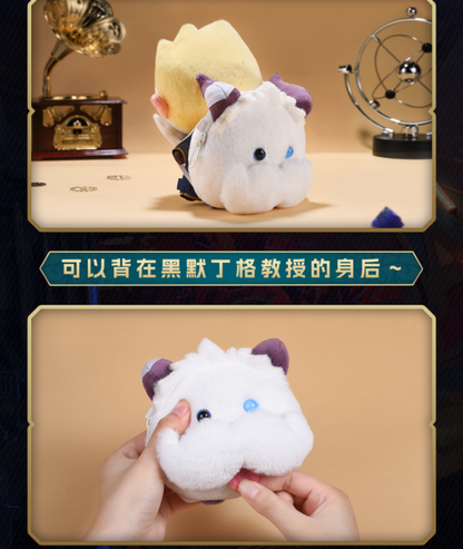 League of Legends: Arcane Poro-Tasche