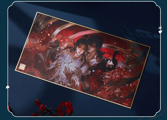 Heaven Official's Blessing - Artboard - Manhua