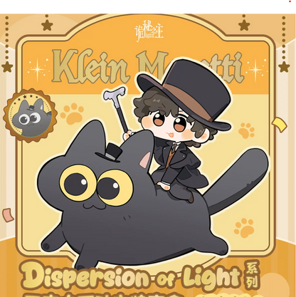 Lord of the Mysteries - Chibi Acrylstandee Blindbox Rainbow Serie