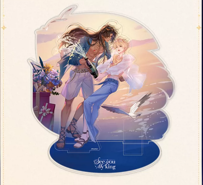 See you my King - Acrylstandee Beach