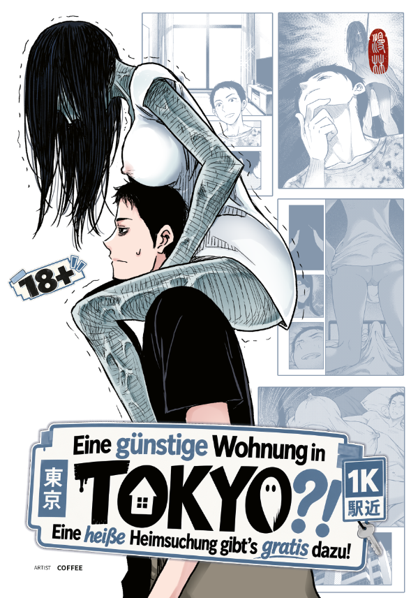 Eine günstige Wohnung in Tokyo?! Eine heiße heimsuchung gibt's gratis dazu! Inkl. 2 Prints!
