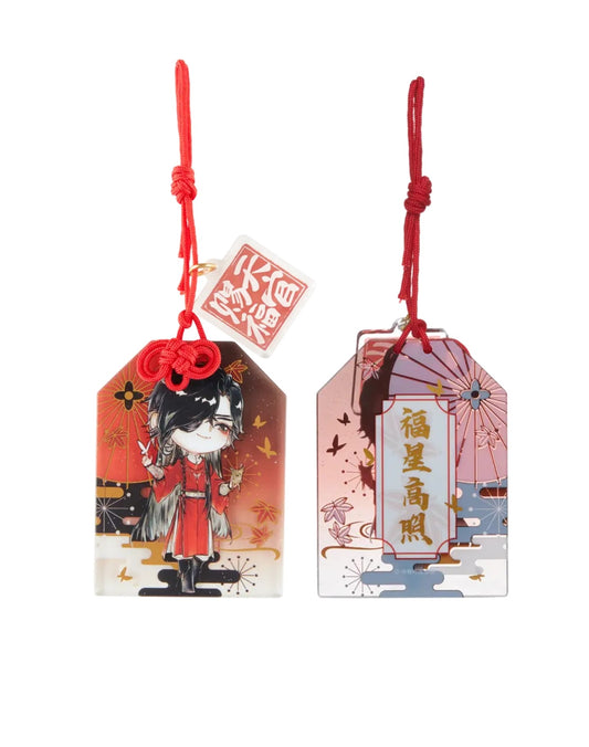 Heaven Official's Blessing - Acrylic Amulet - Hua Cheng Chibi