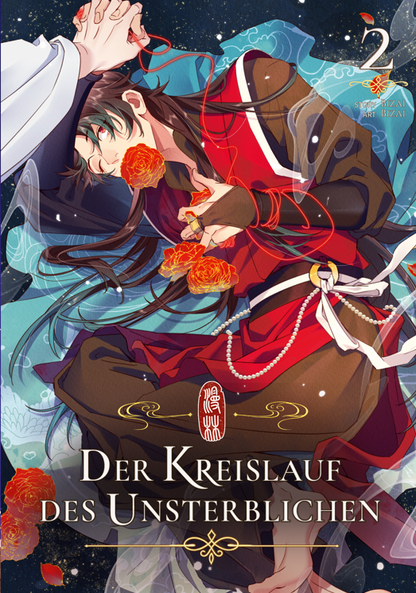Der Kreislauf des Unsterblichen - Band 2
