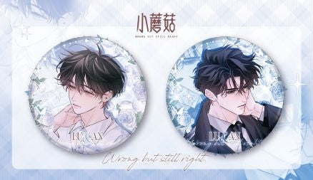 Little Mushroom - Button 2er Set