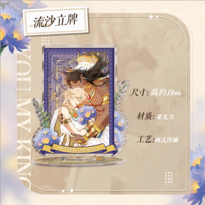 Selected Variant Image